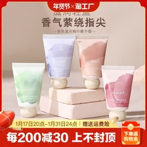 Vaseline scented hand cream female autumn and winter nourishing and moisturizing water replenishing tender white not greasy and small portable anti-cracking hand