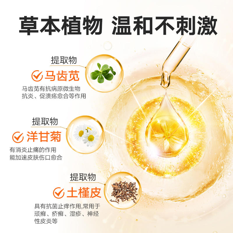 商品缩略图 1