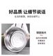 Food grade 304 stainless steel basin household egg beating basin