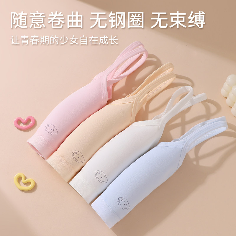 图 2