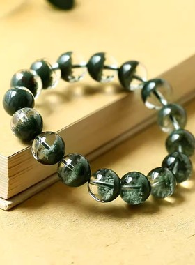 绿幽灵聚宝盆手链半盆半景