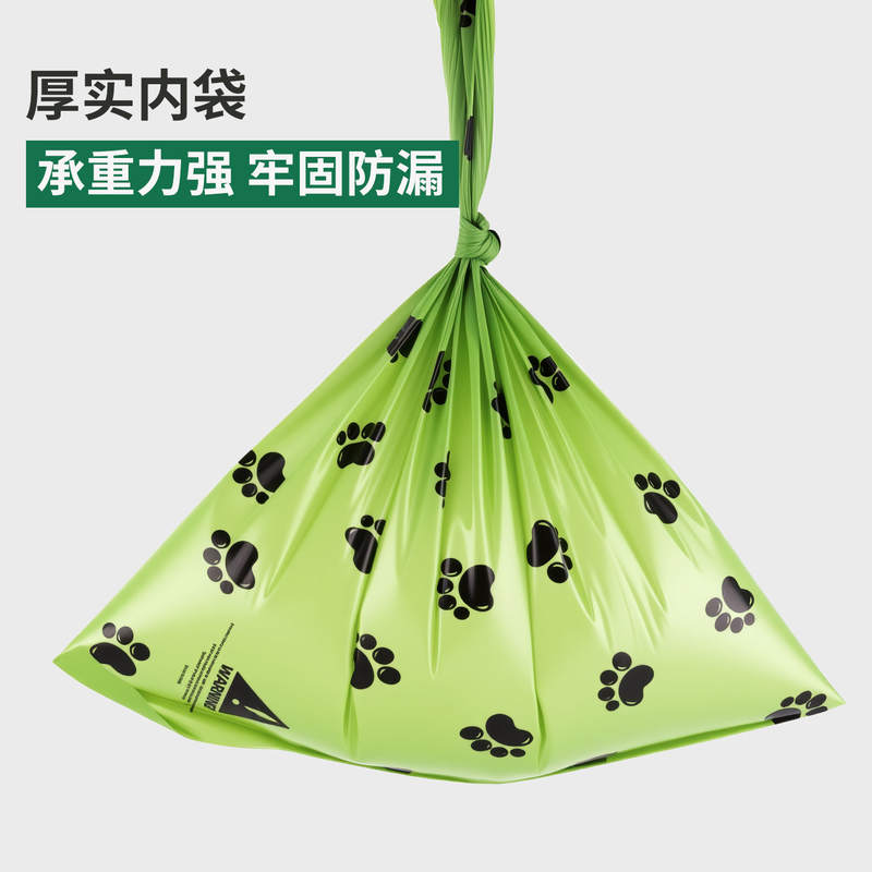 商品缩略图 4