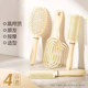 Air cushion comb fluffy styling comb | Over 18,000 additional purchases