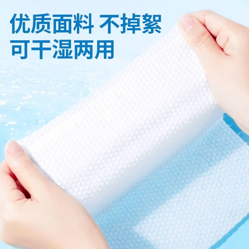 厨房抹布懒人抹布加厚款干湿两用厨房纸巾一次性洗碗布吸水吸油,淘宝优惠券,粉丝福利购,淘宝优惠卷