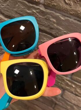 时尚防紫外线太阳镜遮阳镜可折叠