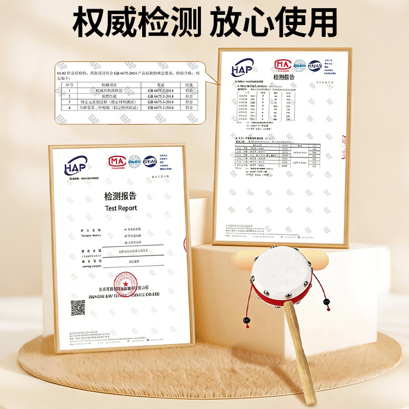 羊皮拨浪鼓婴儿可啃咬老式手工工黄铜哗啦棒和棒铃新生桃木早教,淘宝优惠券,粉丝福利购,淘宝优惠卷