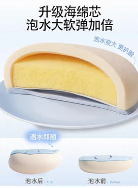 棉花糖气垫粉扑粉底液专用大号美妆蛋大干湿两用不易吃粉化妆上妆