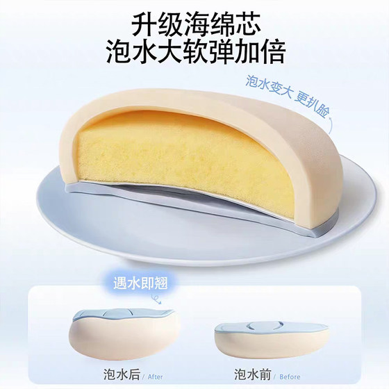 Marshmallow Air Cushion Powder Puff Liquid Foundation Special Large Beauty Egg Big Fat Ding Wet and Dry Use Not Easy to Eat Powder Makeup
