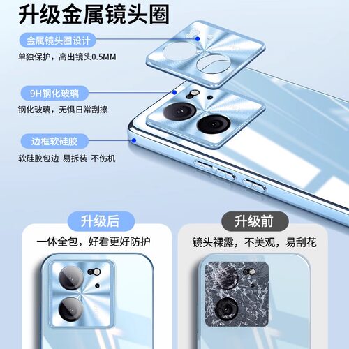 适用红米k60手机壳小米k60至尊版新款玻璃高级感保护套redmik60pro镜头全包防摔k6o超薄散热por男女士pr0外壳 - 图1