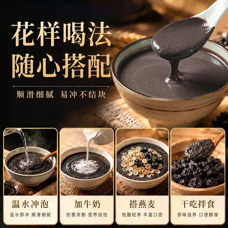 图 5
