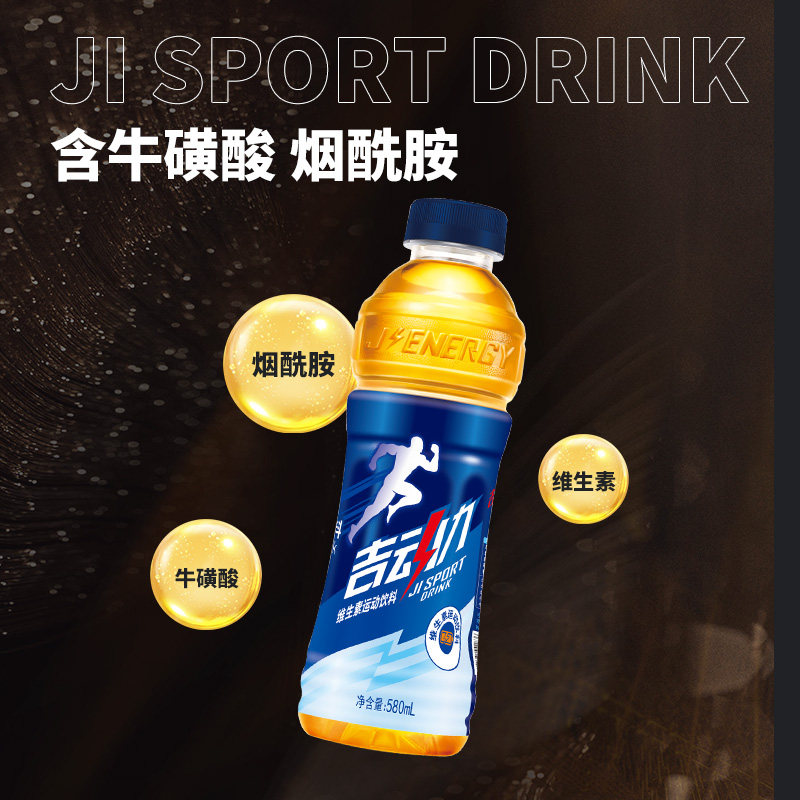 图 3