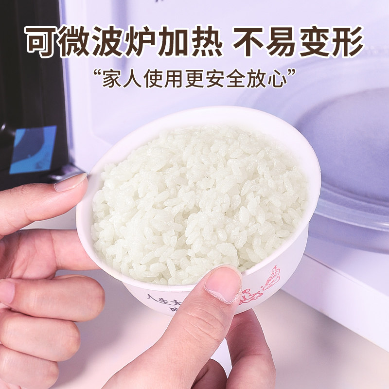 稻壳一次性餐具饭碗小碗家用加厚加硬耐高温野餐圆形餐饮商用新款