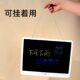 Children's drawing board colorful baby graffiti erasable LCD screen electronic board blackboard toddler educational toy writing board