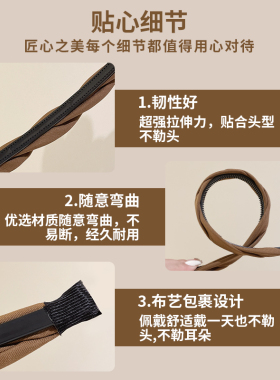 高颅顶发箍夏日优雅必备
