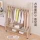 Bedroom floor-standing clothes rack, home clothes drying rack, room coat rack, simple clothes hanging rack, storage wardrobe bay window