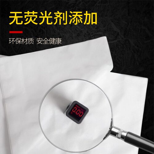 一次性床单美容院专用加厚防水防油按摩理疗床单带洞推拿美容床单 - 图2