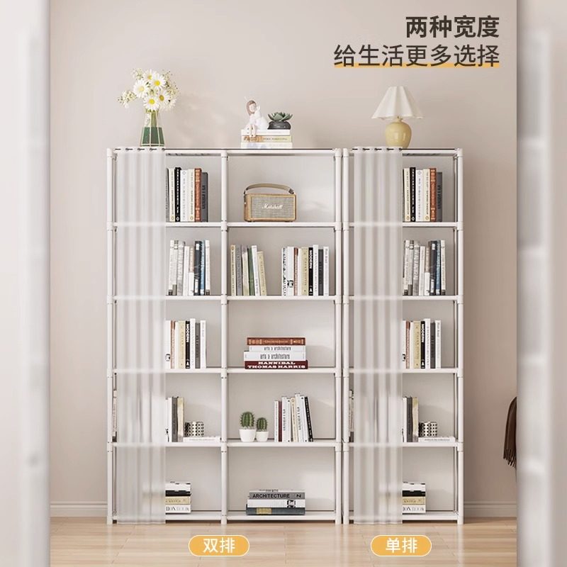 书架落地置物架简易家用多层客厅柜子储物柜小书柜一体靠墙边收纳 - 图2