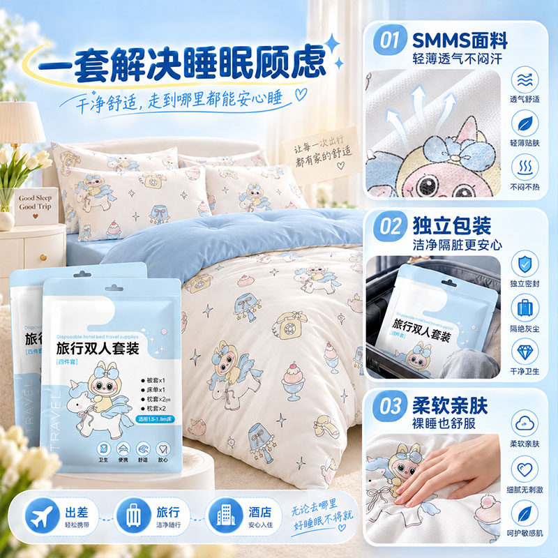 图 2