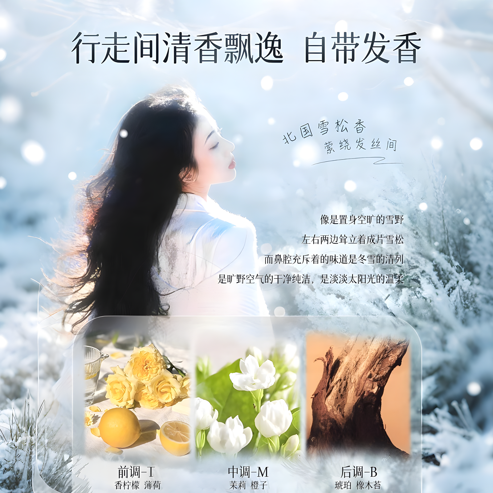 泡沫发蜡弹力素女卷发保湿蓬松发胶持久定型神器护卷泡泡摩丝男士,淘宝优惠券,粉丝福利购,淘宝优惠卷