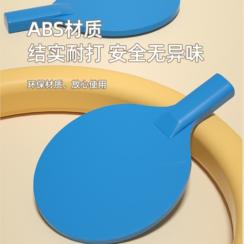 乒乓球儿童训练器悬挂式室内家用玩具视力练习神器单人打回弹室外 - 图2