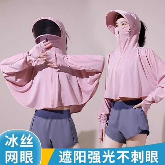 夏天防晒衣帽子面罩护颈一体女骑车电动车吹不翻帽子全方位遮阳帽