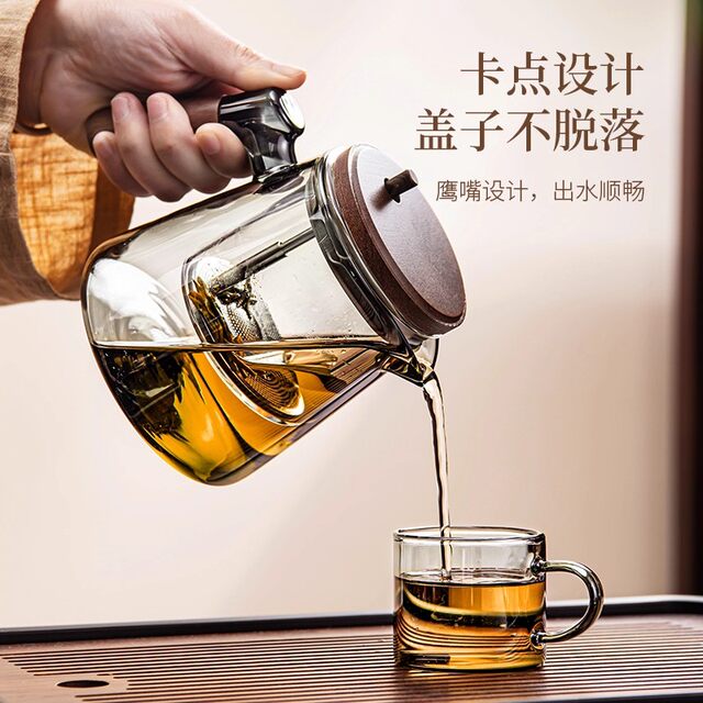 Elegant Cup Teapot Tea Household All-Glass Liner 2025 New Tea Separation Water Separation Thickened Heat-Resistant Tea Filter Set