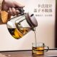 Elegant Cup Teapot Tea Household All-Glass Liner 2025 New Tea Separation Water Separation Thickened Heat-Resistant Tea Filter Set