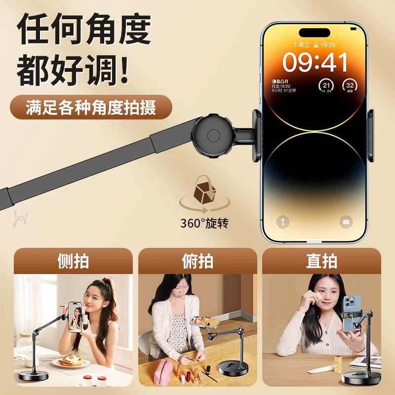 图 3