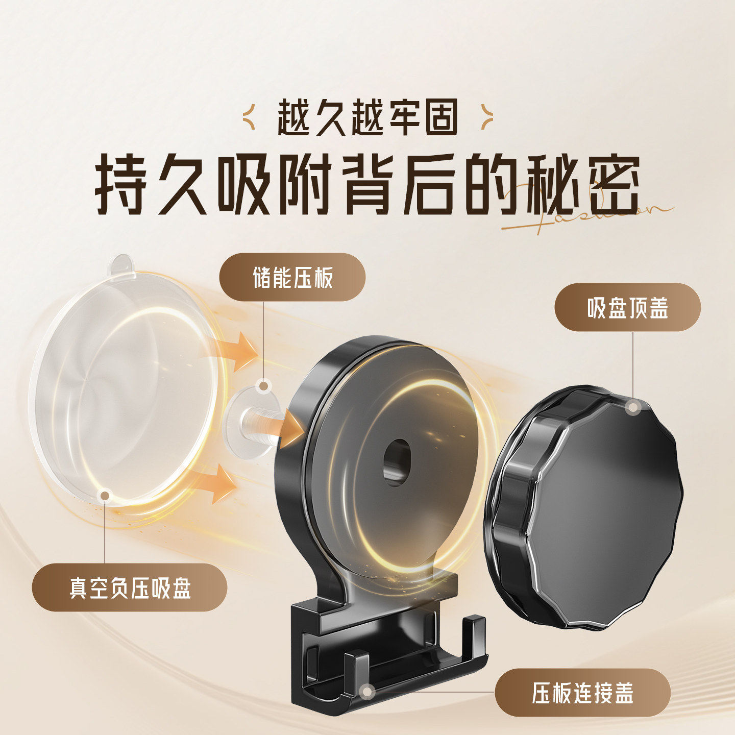 吸盘置物架卫生间免打孔浴室洗手间壁挂式洗漱台厕所收纳架墙面,淘宝优惠券,粉丝福利购,淘宝优惠卷