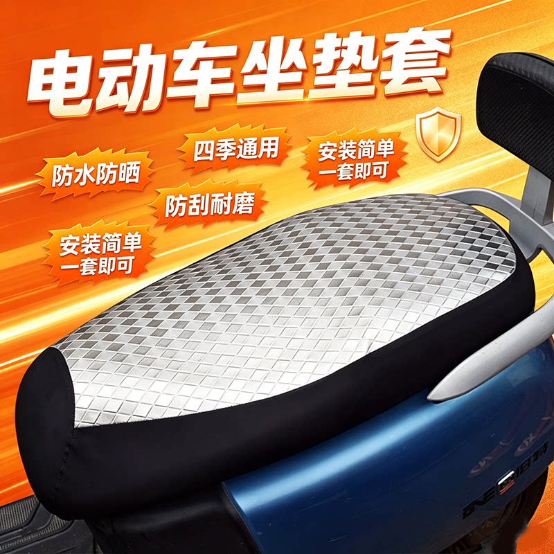 图 3