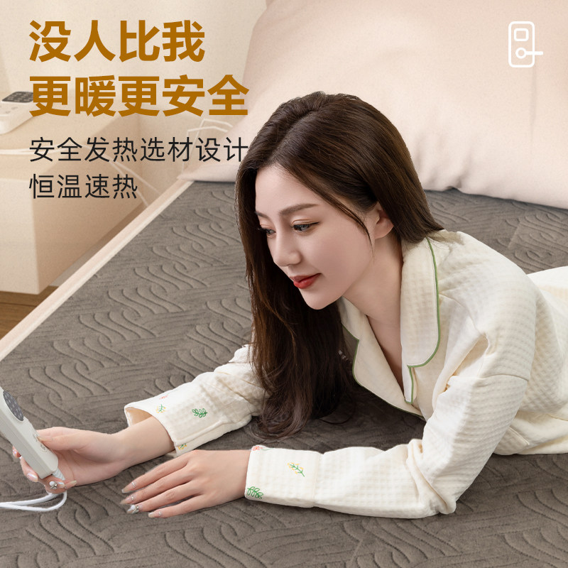图 4