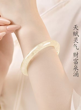 天然黄水晶手镯轻奢礼盒装送女友母亲朋友百搭高端礼物饰品