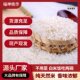 Fushen Liangzuo Wuchang Rice GBT19266 Eagle Standard 5 Jin Jin equals 0.5 kg High-quality black soil farmhouse 10 Jin Jin equals 0.5 kg Long-grain household rice
