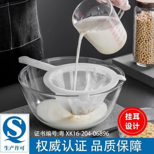 豆浆过滤网筛漏勺婴儿辅食破壁榨汁机果汁过滤器超细滤网隔渣神器 - 图3
