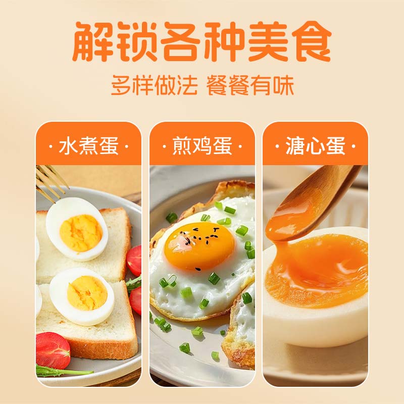 可生食鲜鸡蛋30枚儿童孕妇老人放心食用双国际认证NSF蛋无腥味