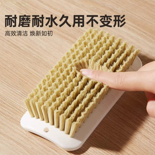 洗衣刷子超软毛洗衣服羽绒服专用刷子板刷清洁软毛刷家用鞋刷洗鞋 - 图0