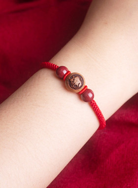 2026马年本命年红绳手链桃木手串生肖女编织绳男朱砂红色太岁手绳