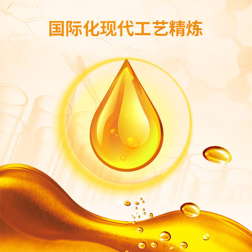 五湖食品一级大豆油5L*1/2/4桶转基因大豆食用油家用健康整箱 - 图2