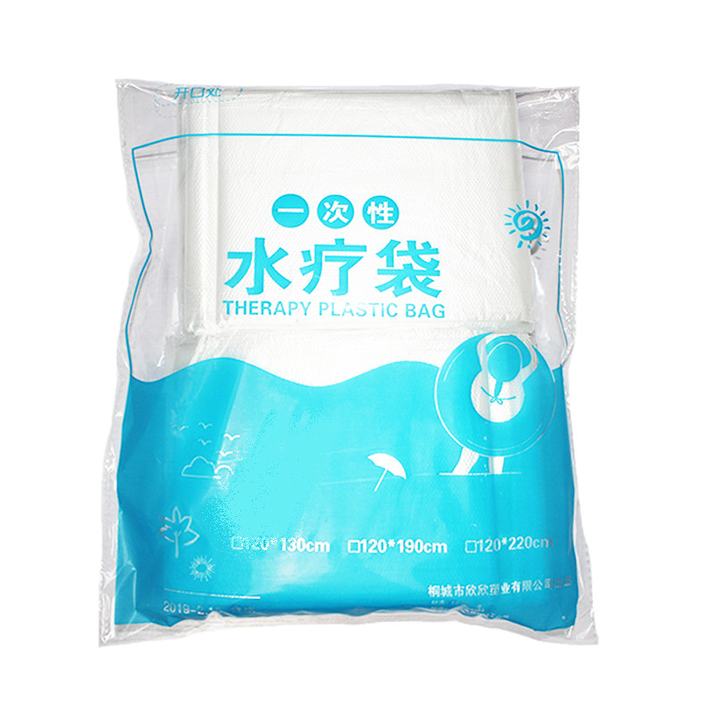一次性泡澡袋子浴桶加厚折叠洗澡圆桶塑料膜套儿童泡浴袋美容院