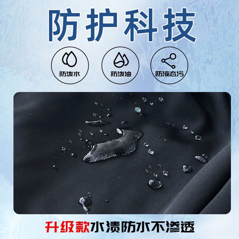 春秋冬六防科技防风保暖裤加绒长裤男女士防寒防水百搭休闲裤子,淘宝优惠券,粉丝福利购,淘宝优惠卷