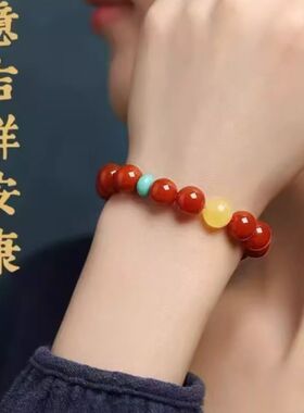 云南保山同款南红手串红玛瑙