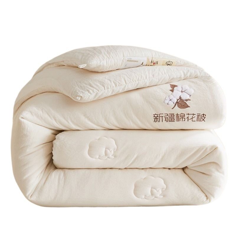 100%新疆纯棉花被子棉被被芯冬被加厚保暖四季通用春秋宿舍单双人,淘宝优惠券,粉丝福利购,淘宝优惠卷