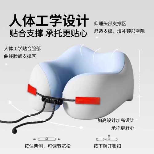 u型枕记忆棉长途飞机高铁睡觉枕头脖枕颈椎脖子靠枕可便携式u型枕 - 图0