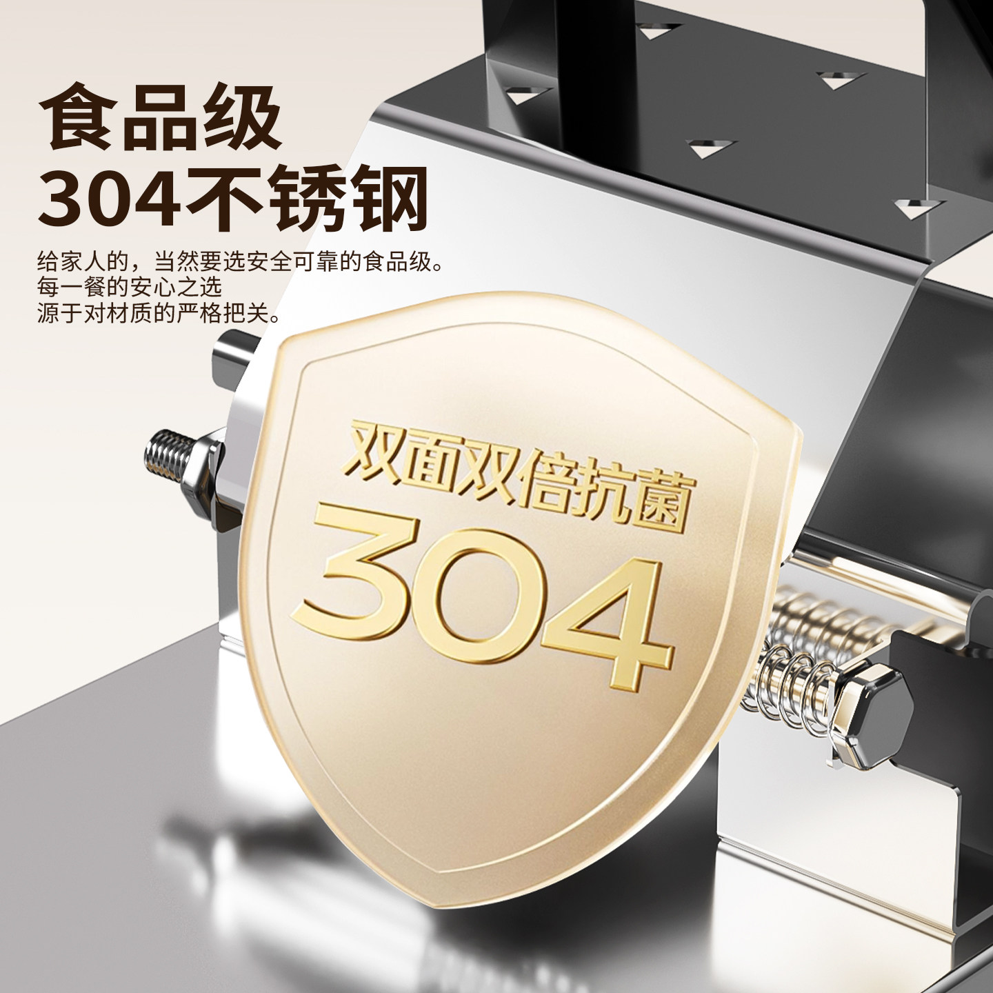 切片机羊肉卷切片器商用家用手动冻肉年糕牛羊肉鲜肉肥牛切片神器,淘宝优惠券,粉丝福利购,淘宝优惠卷