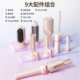 Minhuang Negative Ion Hair Changing Curling Iron