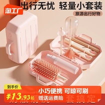 Silicone bottle brushed portable suit baby special milk bottle washing brush containing box washing bottle travel fit cleaning