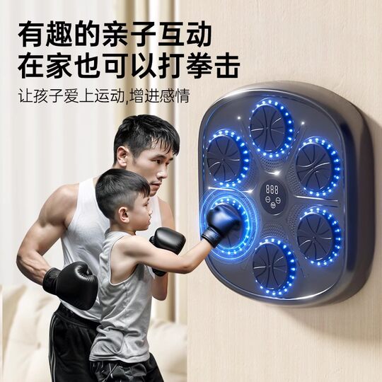 Intelligent Thickened Boxing Machine | Over 1,000 times purchased