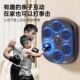 Intelligent Thickened Boxing Machine | Over 1,000 times purchased