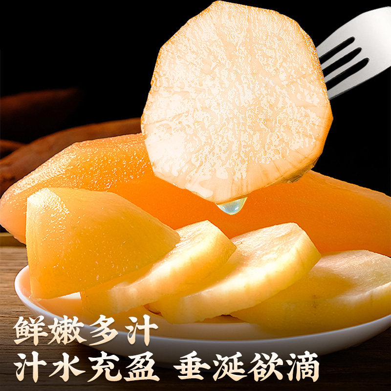 云南天山雪莲果10斤新鲜水果当季现挖脆甜红心雪连果时令大果整箱,淘宝优惠券,粉丝福利购,淘宝优惠卷