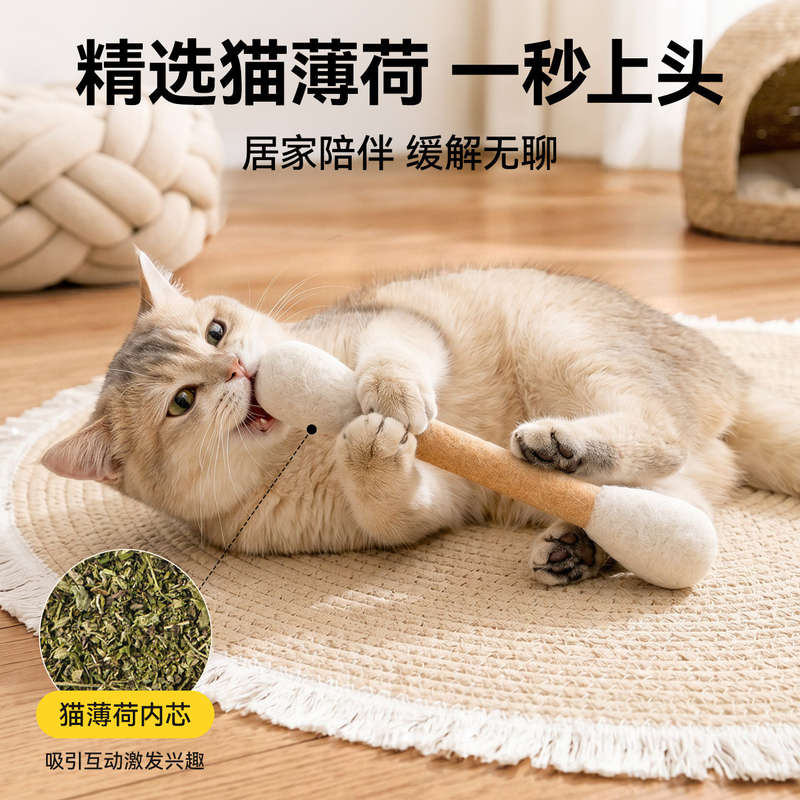 商品缩略图 3